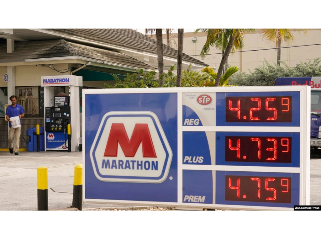 Daftar harga bahan bakar di florida
