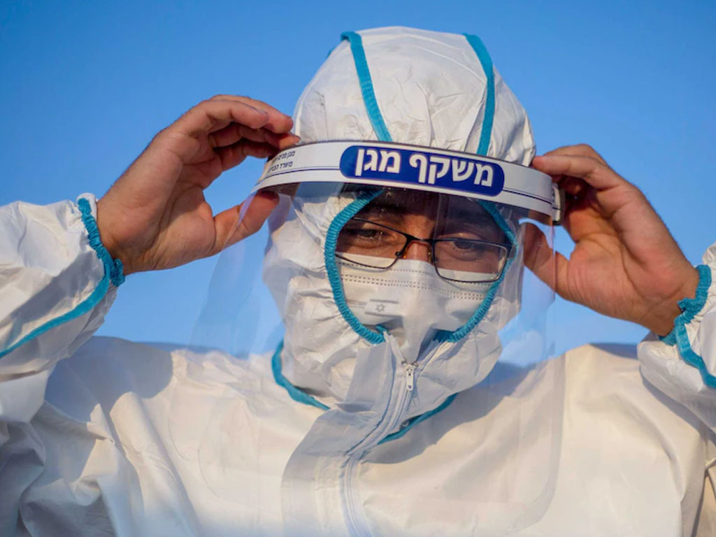 Israel laporkan menghadapi flurona