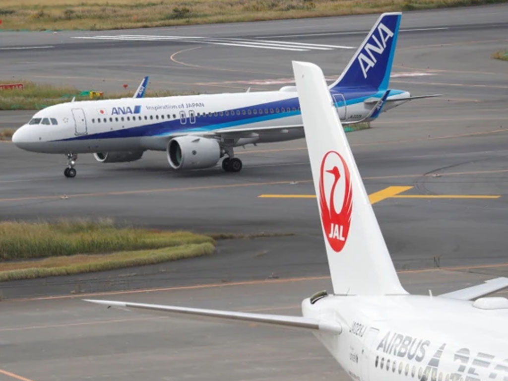 Pesawat Japan Airlines (JAL)