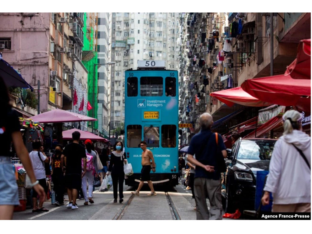 trem di hong kong