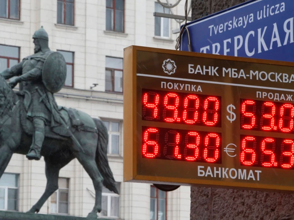 layar kurs mata uang di moskow