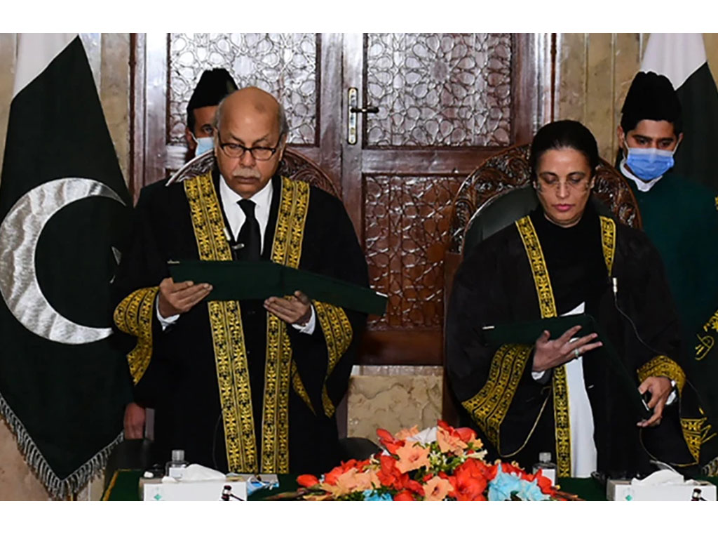 hakim agung perempuan pakistan