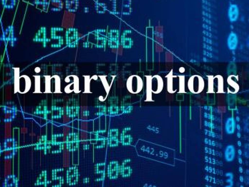 Binary Option