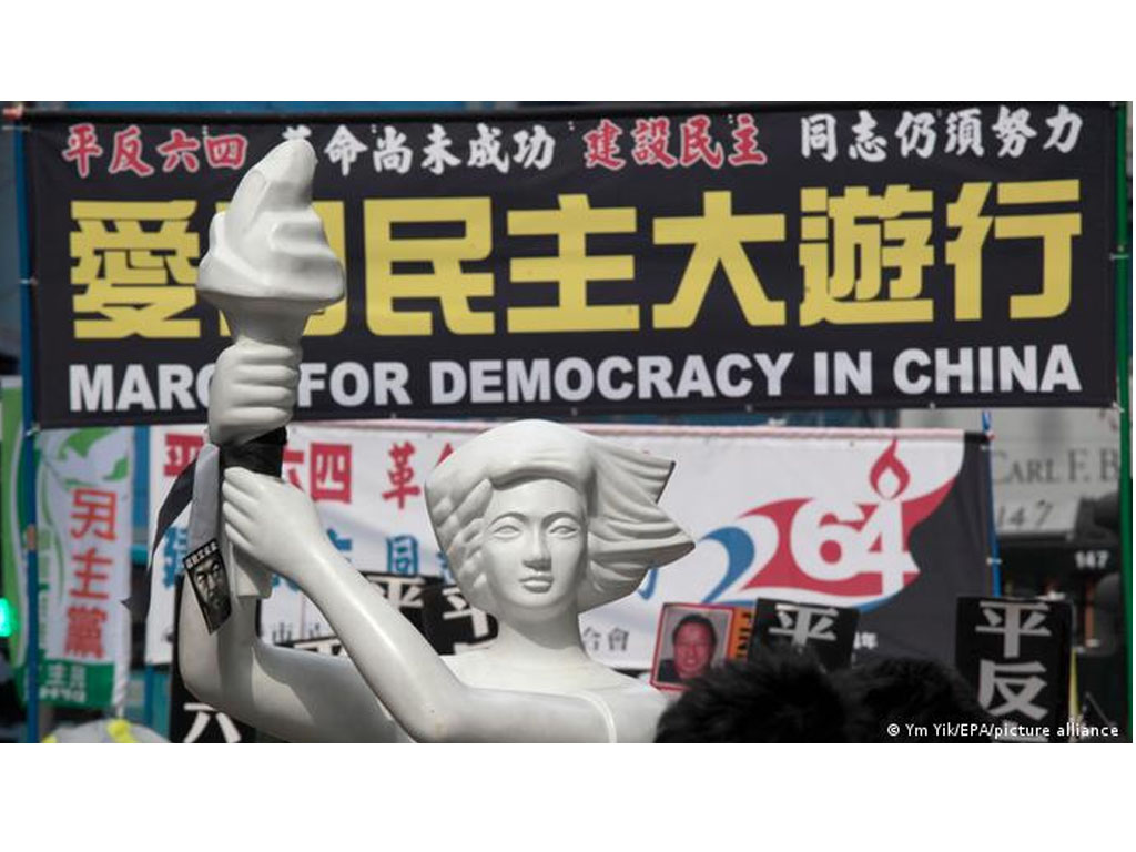 demokrasi china