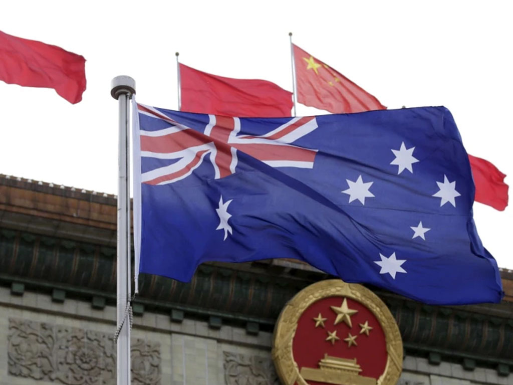 bendera australia di beijing