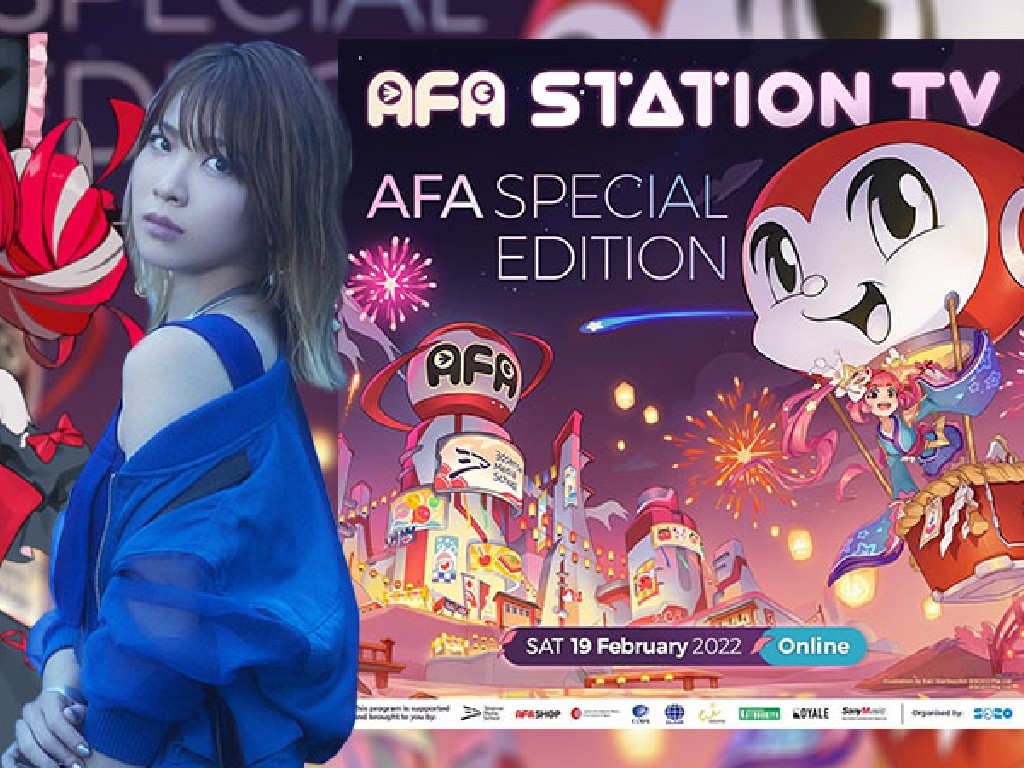 Anime Festival Asia (AFA)