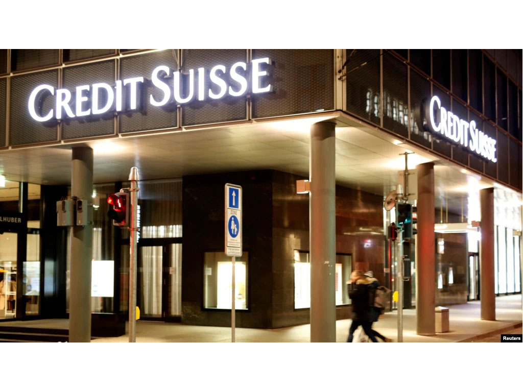 Logo Bank Swiss Credit Suisse