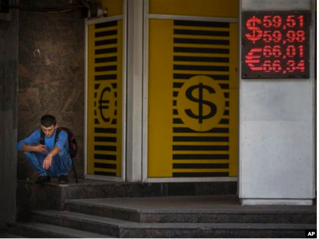 kantor pertukaran mata uang di moskow