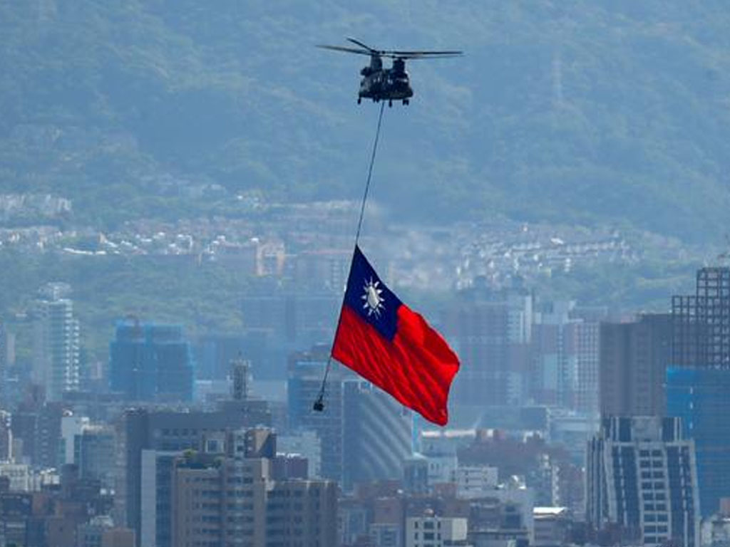 Bendera Taiwan perayaan kemerdekaan 7 Oktober 2021