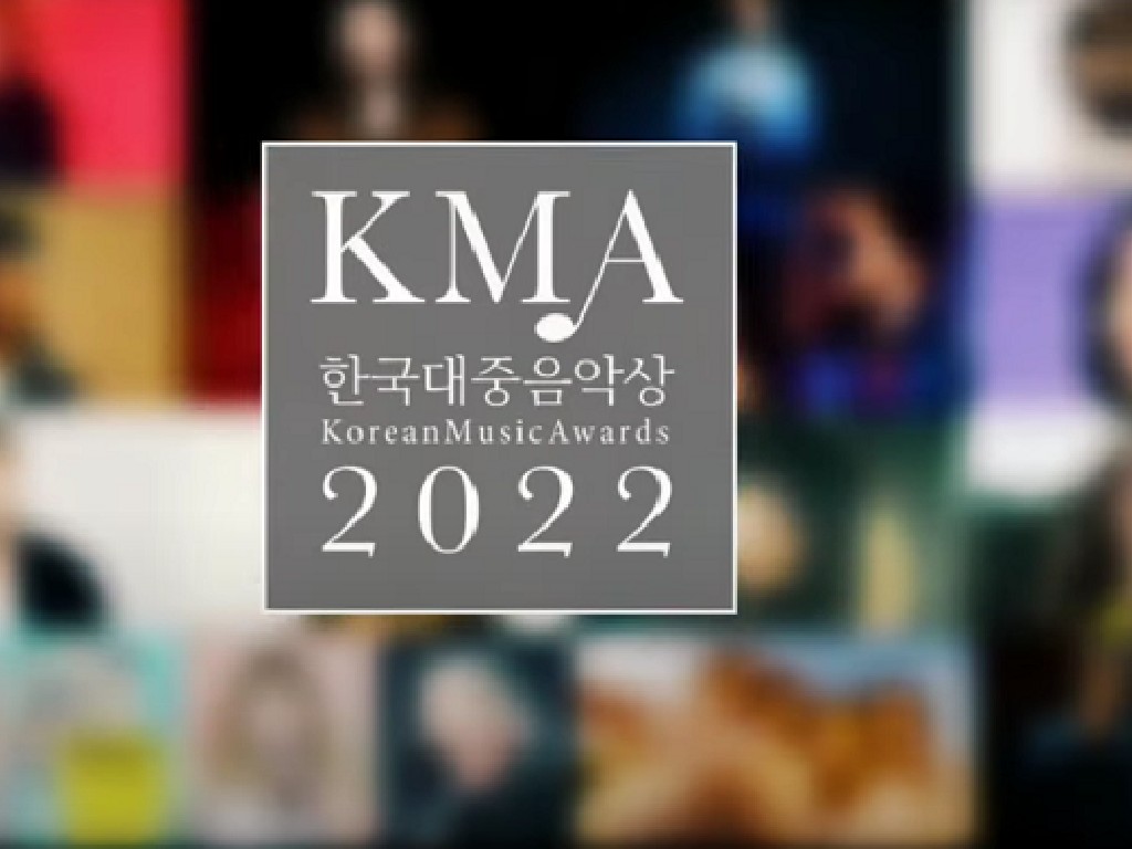 Korean Music Awards 2022