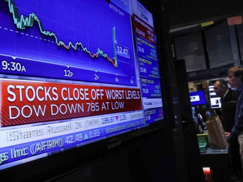 Lantai Bursa Saham New York (NYSE)
