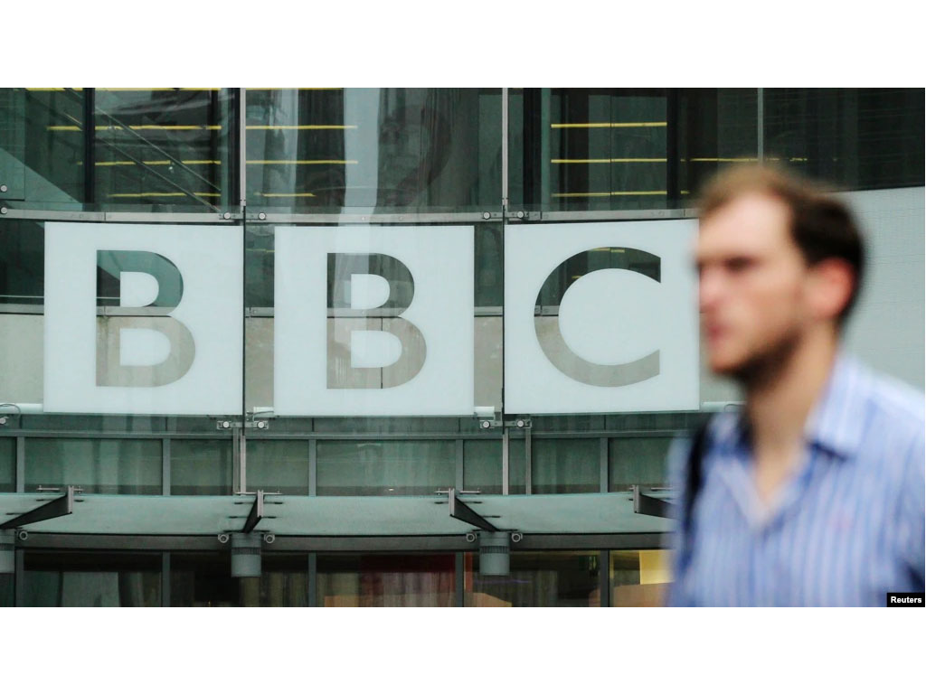 logo bbc di london