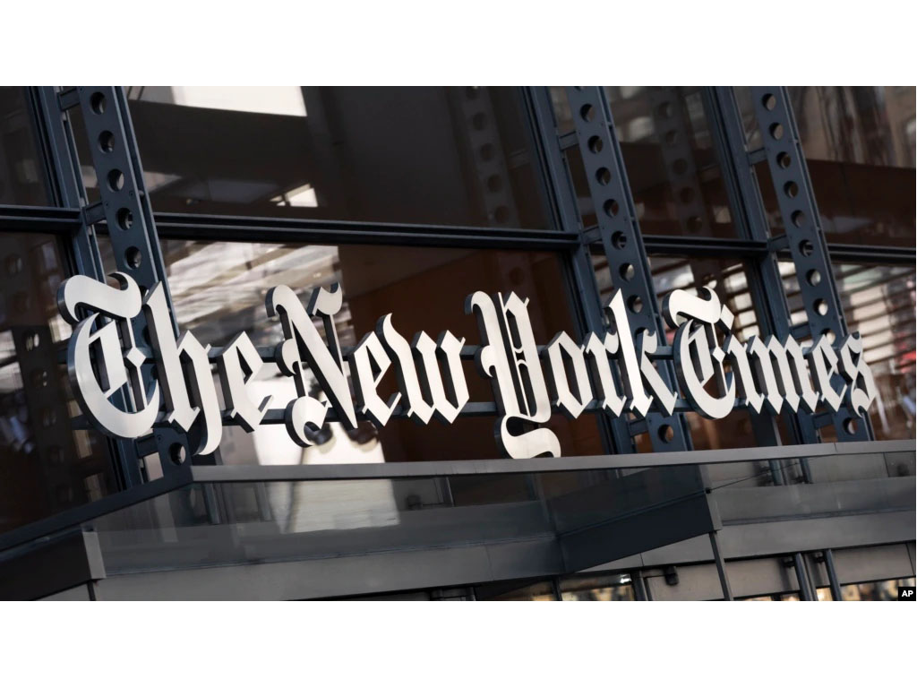 logo the new york times