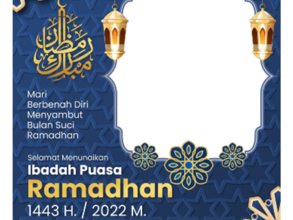 Twibbon Bulan Suci Ramadhan 1443 H