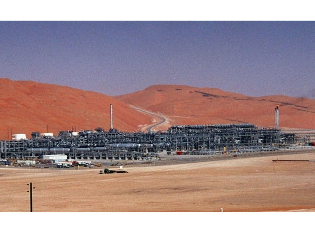 ladang minyak arab