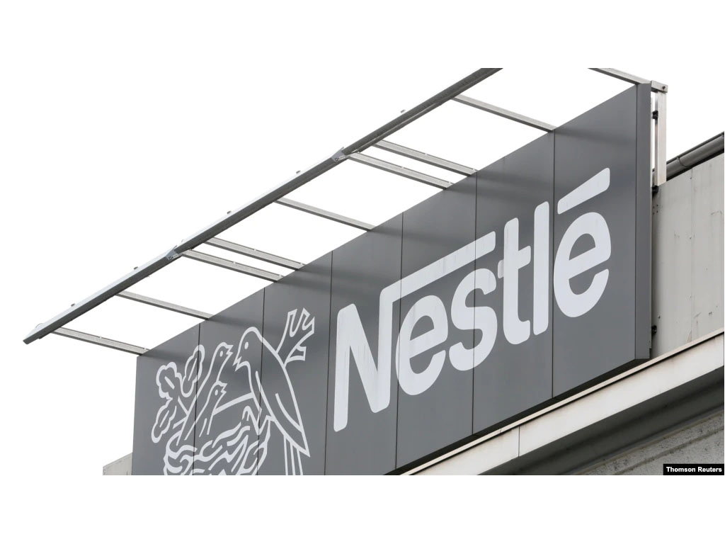 logo nestle