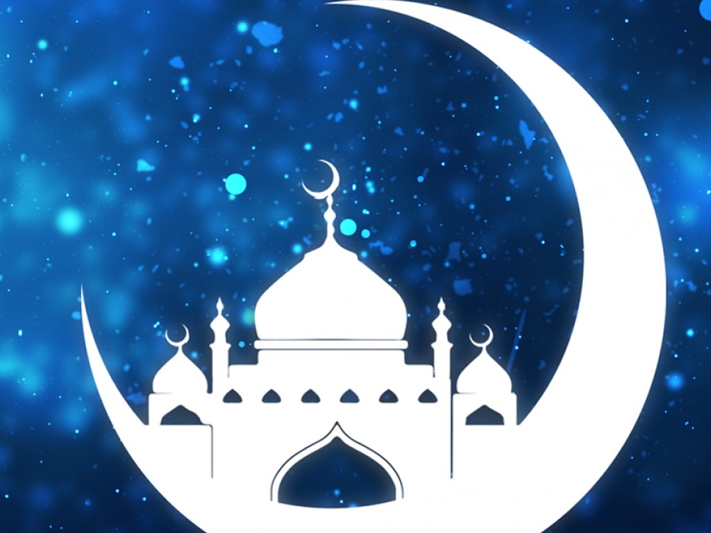 Bulan Ramadhan