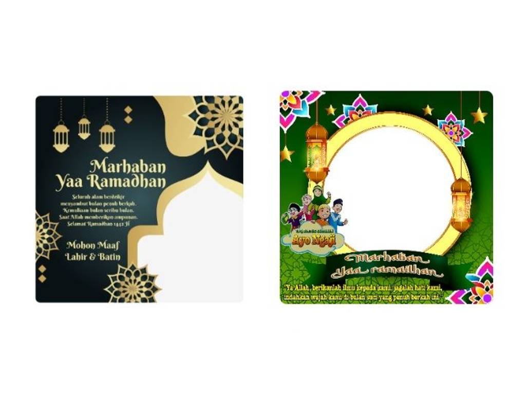 Twibbon Ramadhan 2022