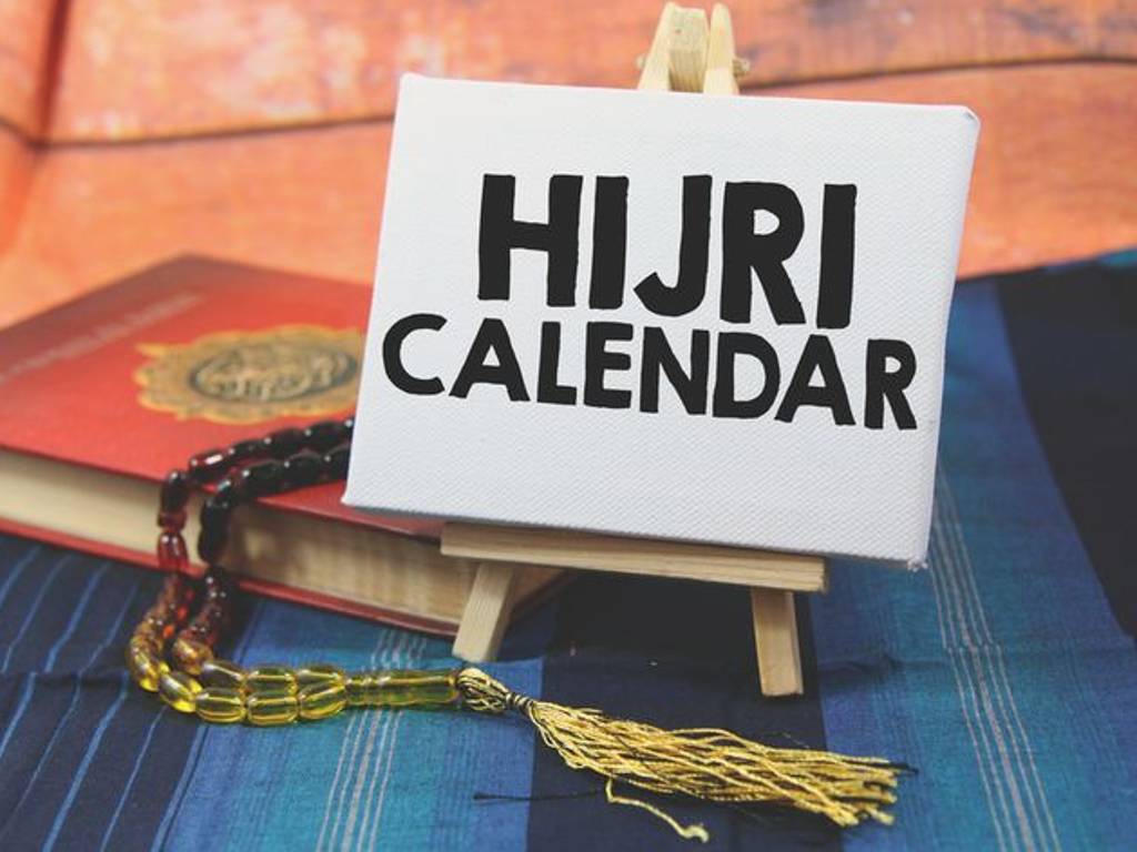Sejarah Kalender Hijriah