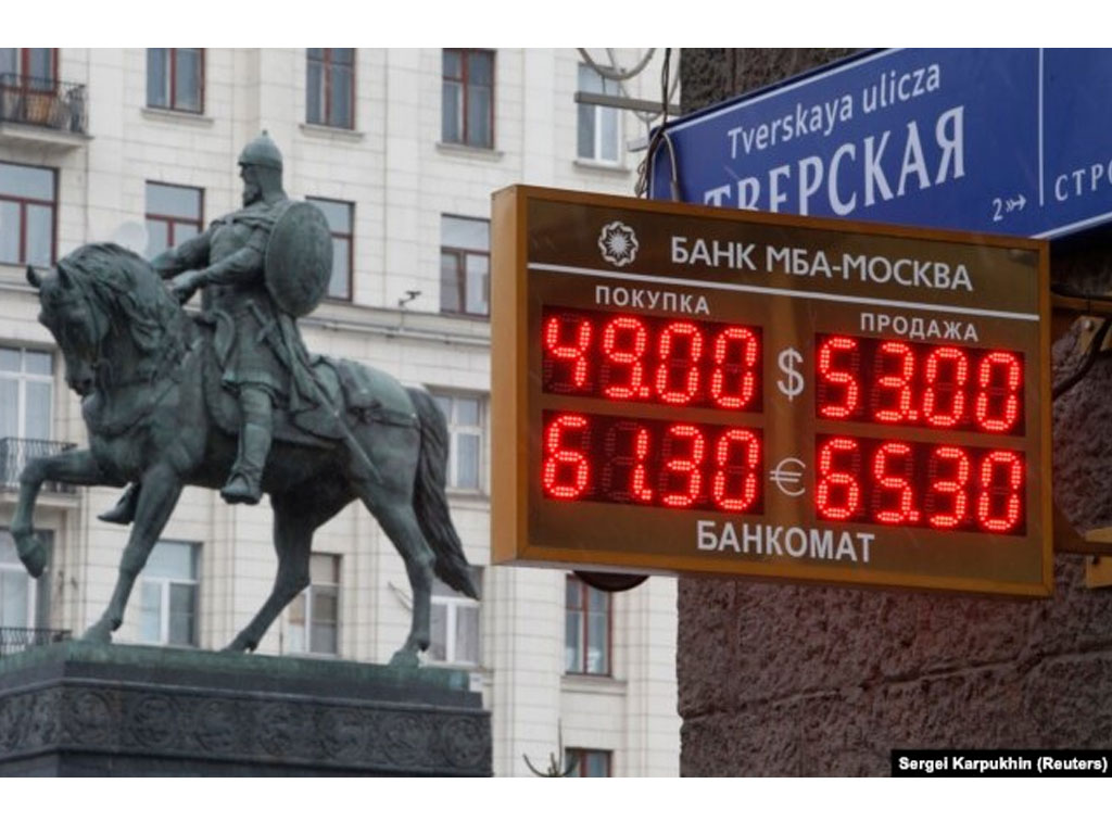 layar kurs dolar di moskow 2014