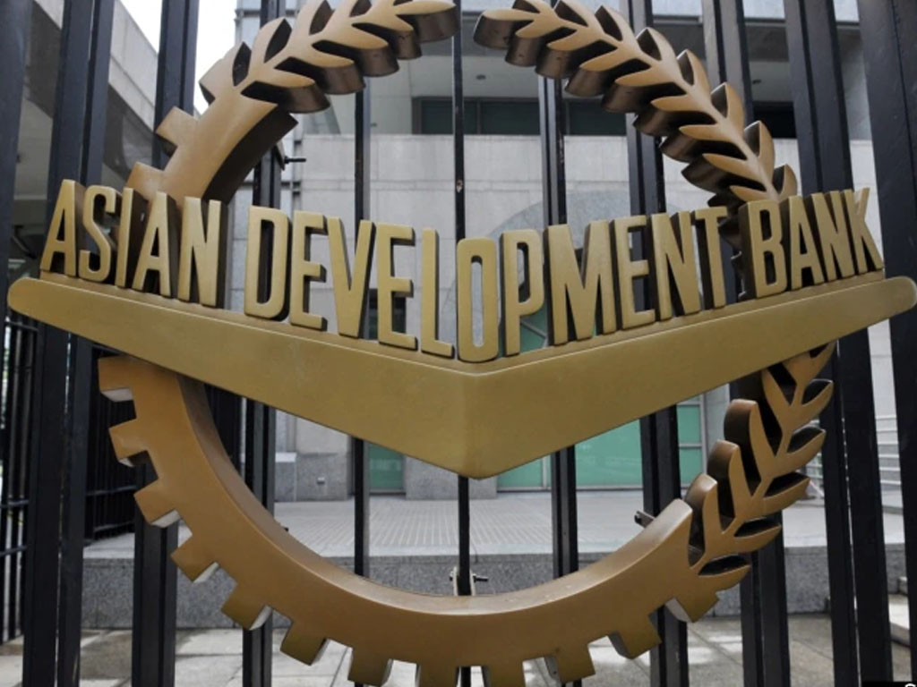 kantor ADB di manila