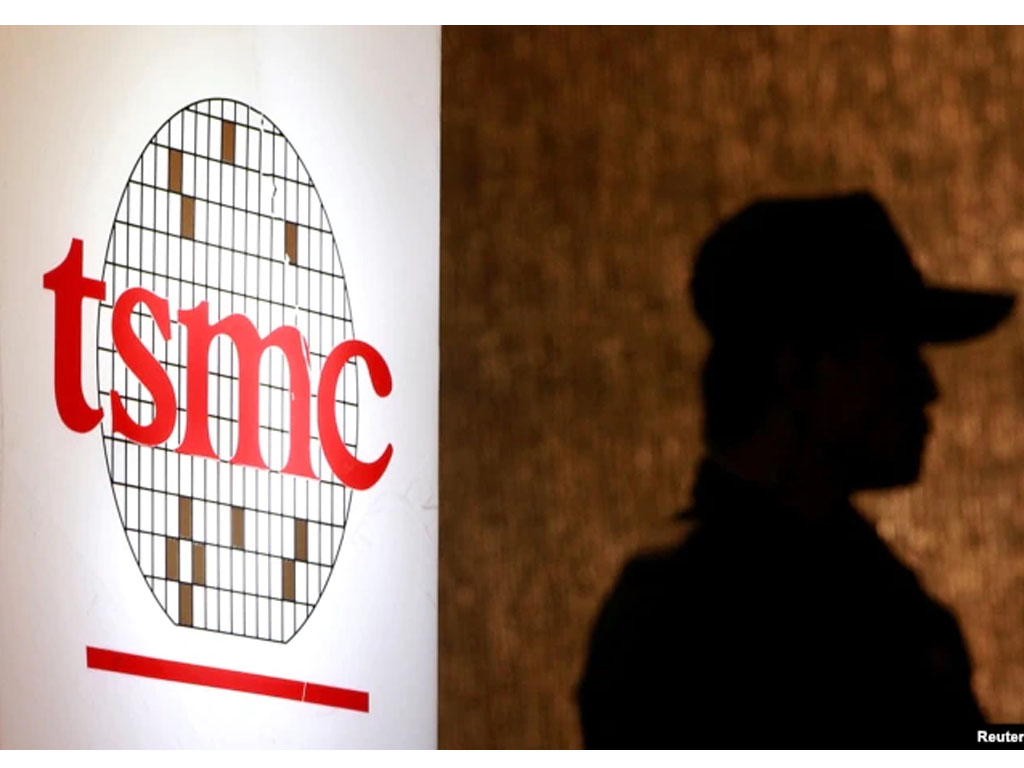 logo tsmc