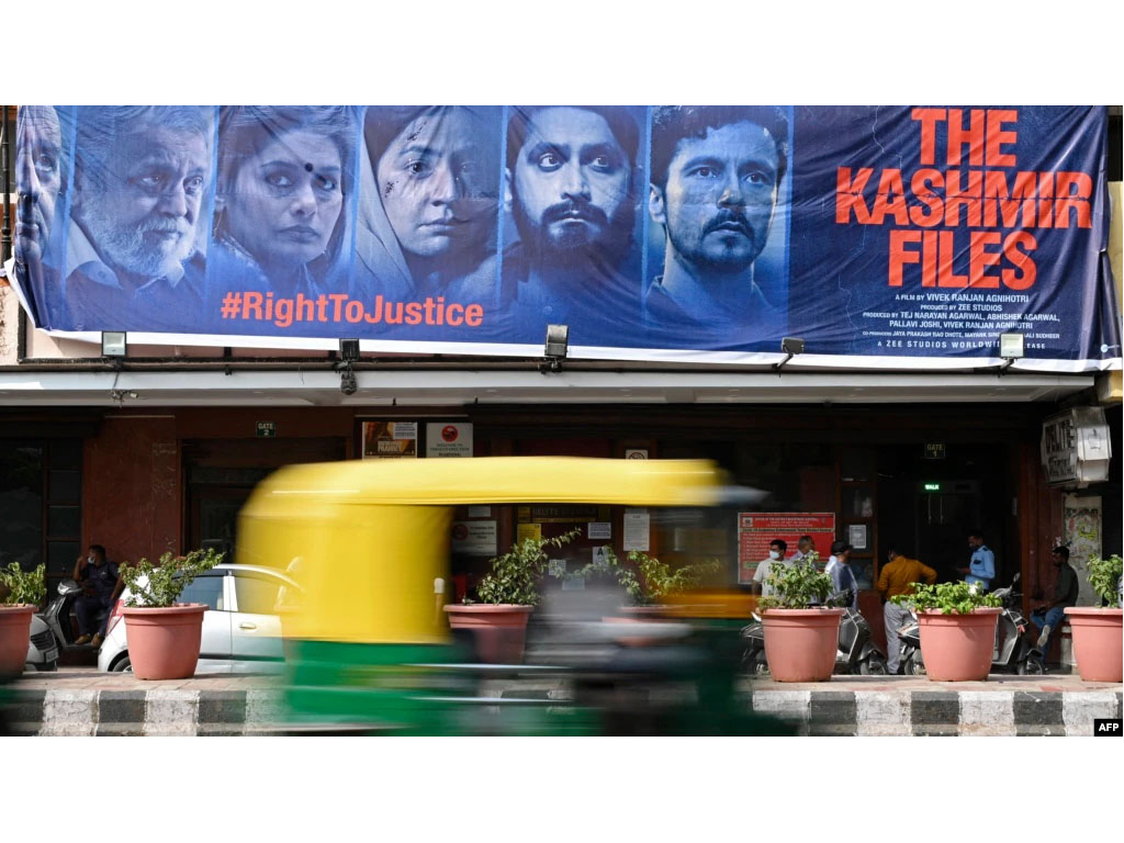 poster film khasmir