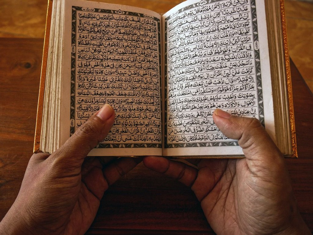 Nuzulul Quran