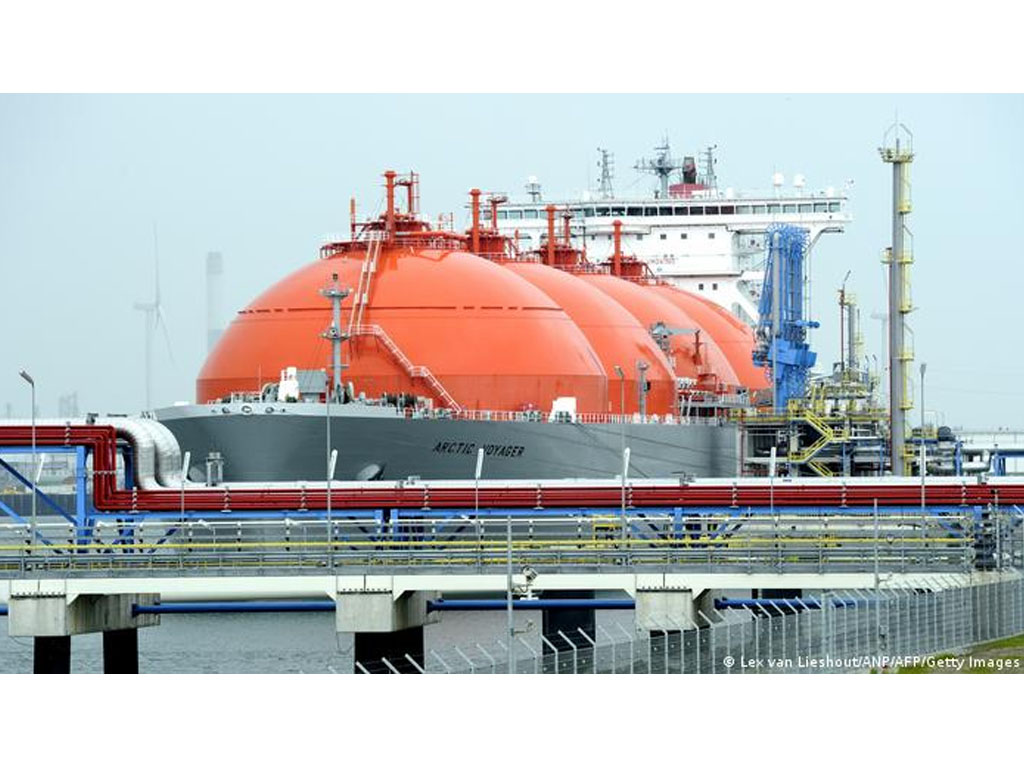 Terminal LNG di Rotterdam Belanda