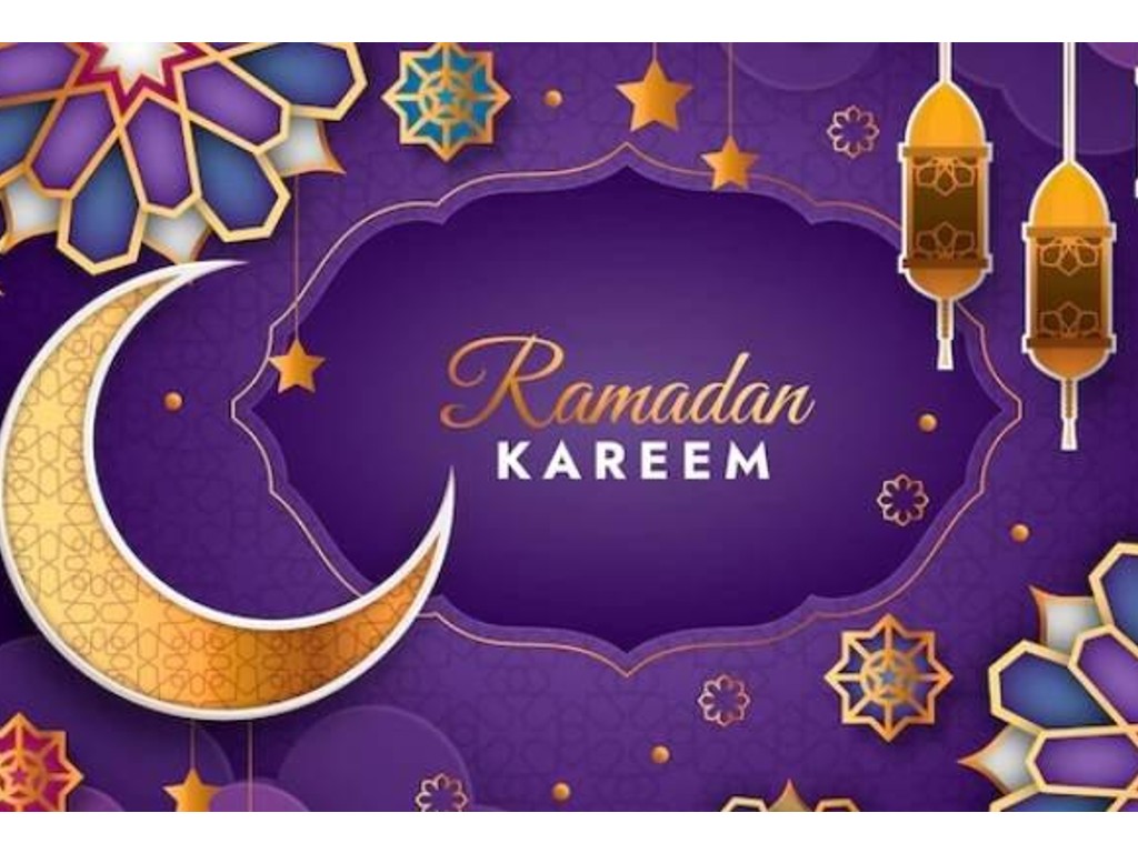 Ramadan Kareem