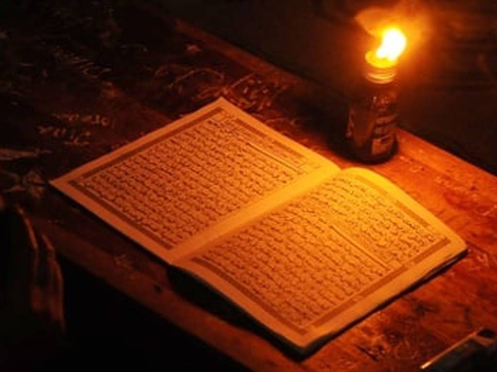 Doa lailatul qadar