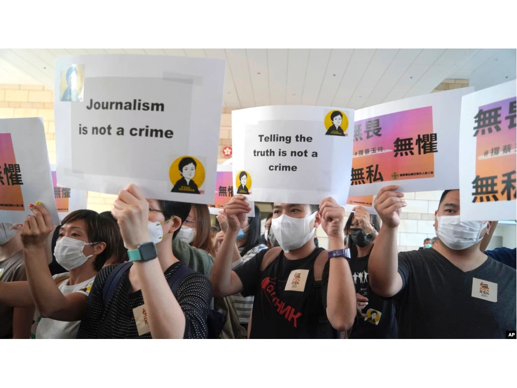 dukungan untuk jurnalis di hong kong