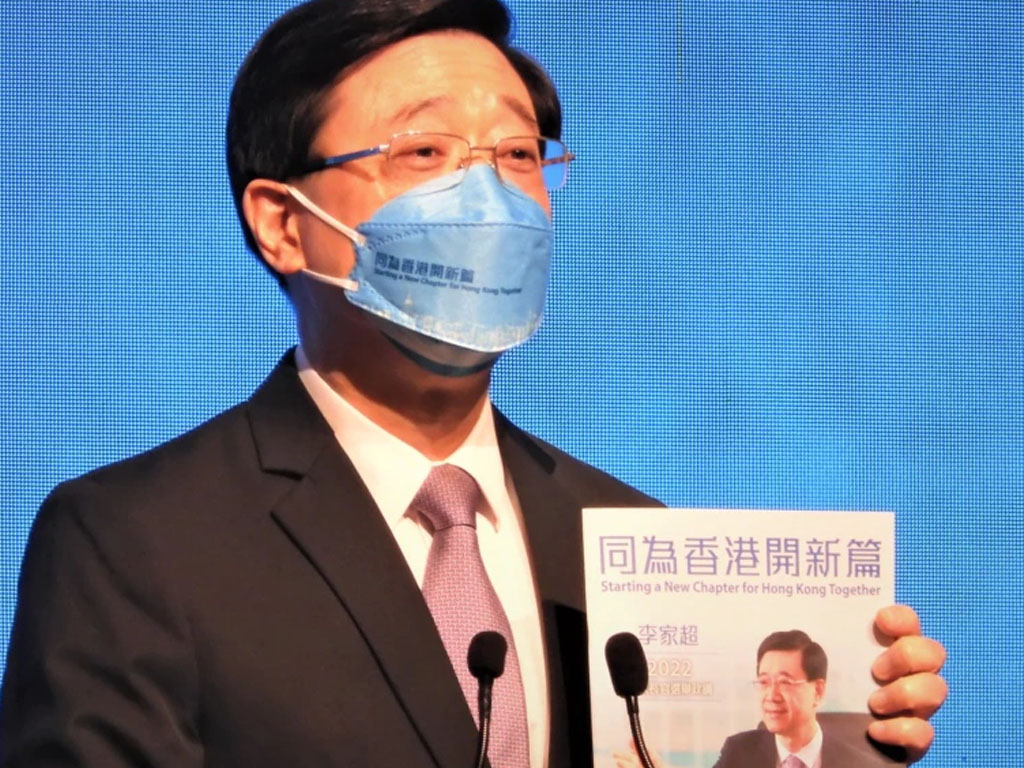 John Lee kandidat pemimpin hong kong