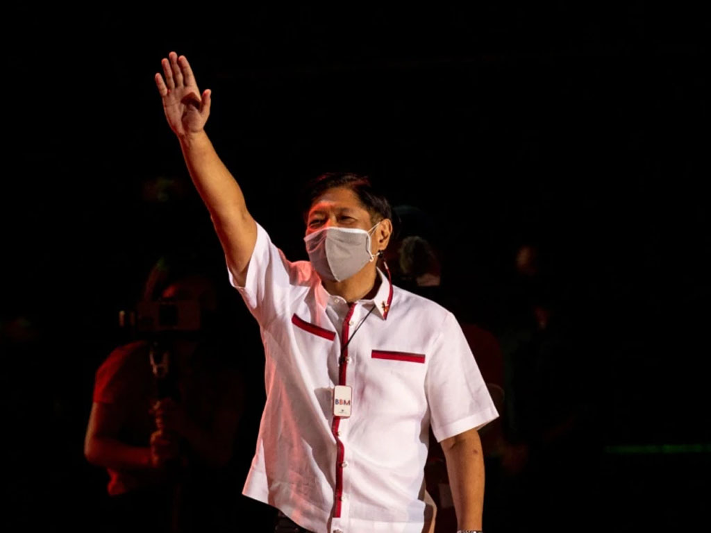 Ferdinand Bongbong Marcos Jr