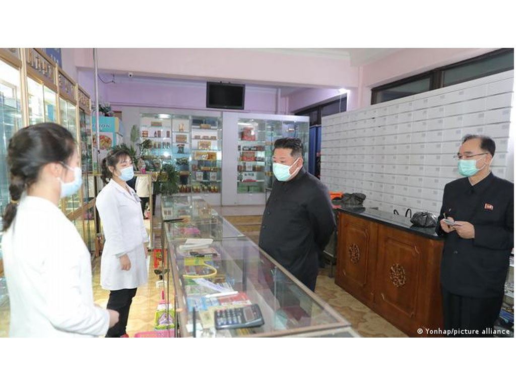 Kim Jong-un sidak apotek