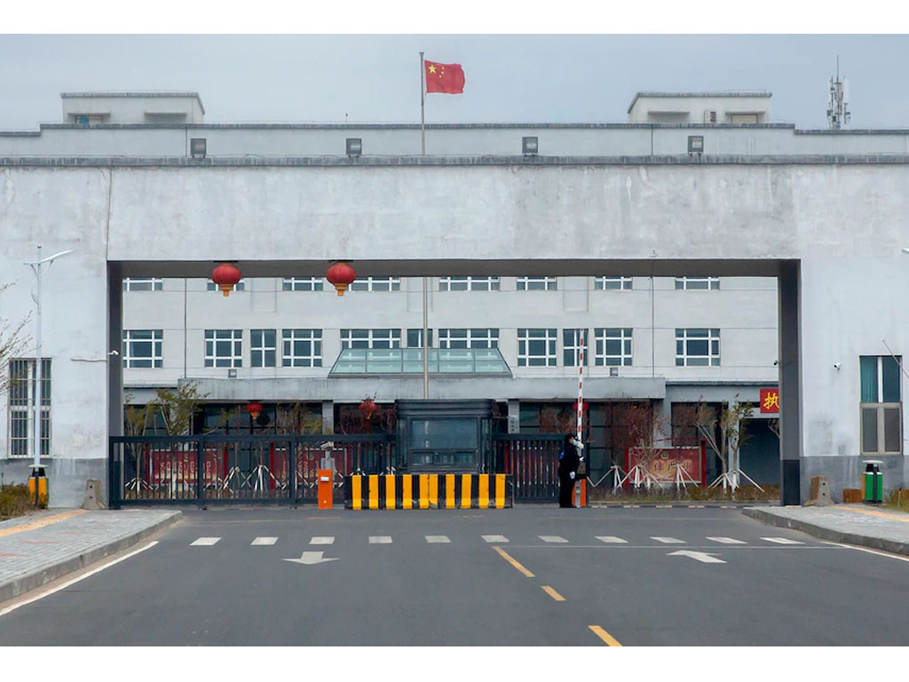 penjara Urumqi