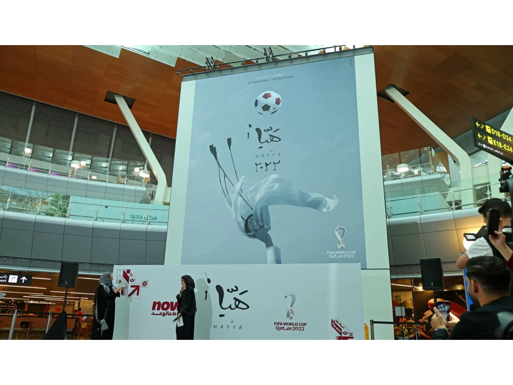 Peluncuran poster resmi FIFA World Cup 2022 Qatar