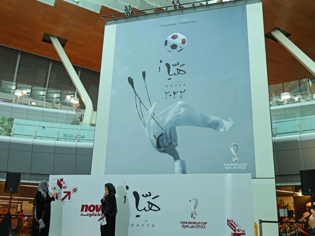 poster resmi piala dunia qatar