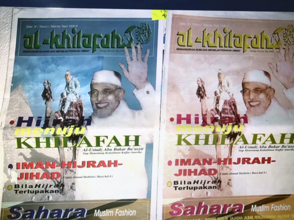 buletin Khilafatul Muslimin