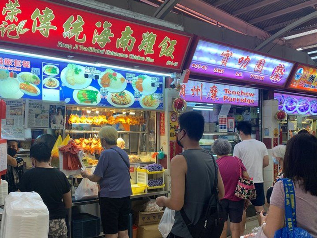 warung nasi ayam di singapura