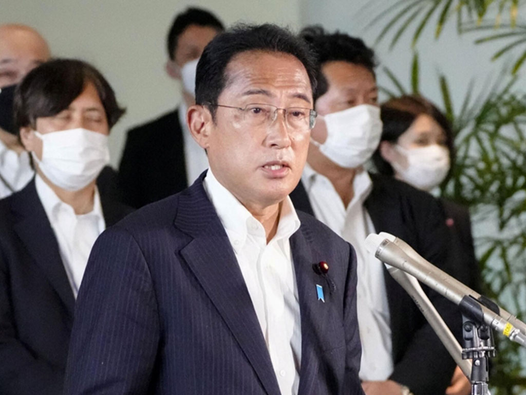 konpres PM Jepang Fumio Kishida
