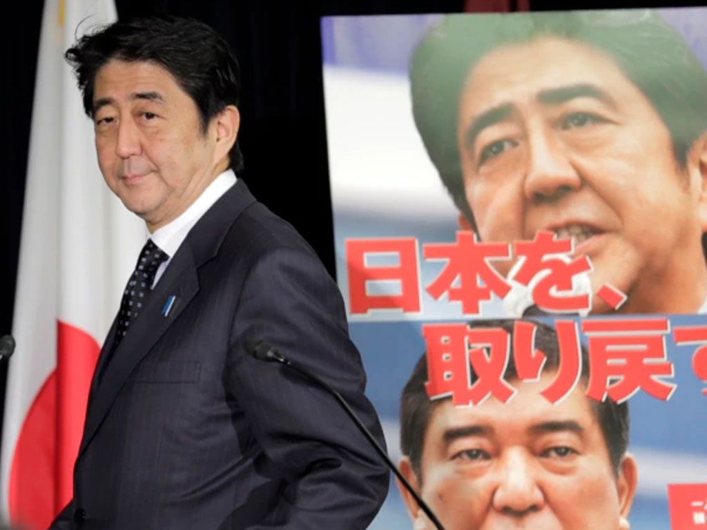 Shinzo Abe pemimpin partai
