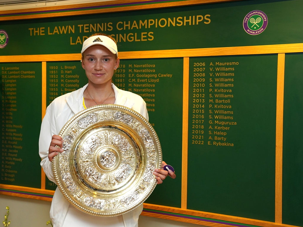 rybakina dng trofi wimbledon