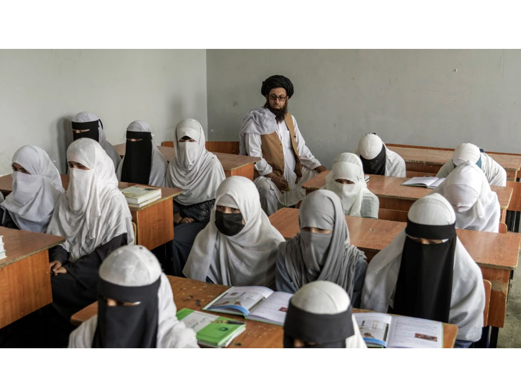 gadis Afghanistan