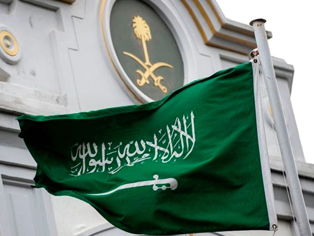 ilustrasi bendera arab saudi