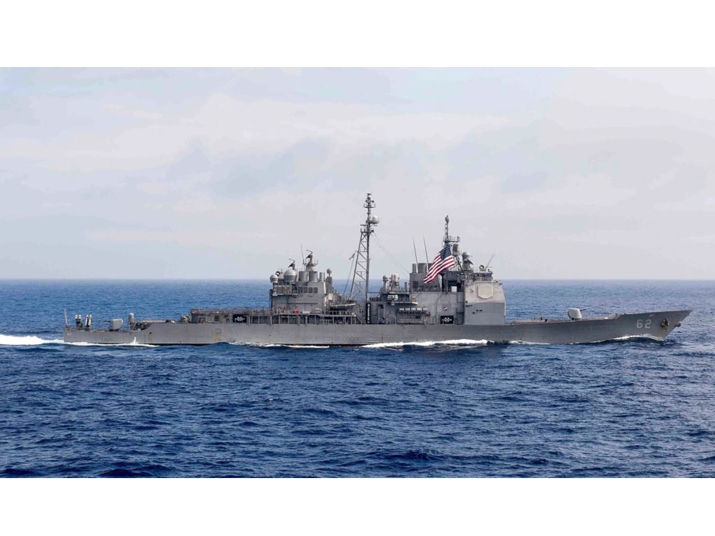 Kapal perang AS USS \'Chancellorsville