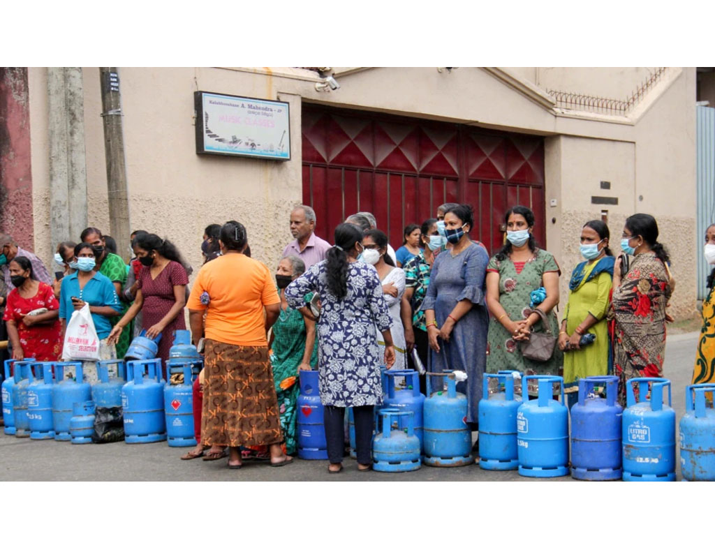 antre gas di sri lanka