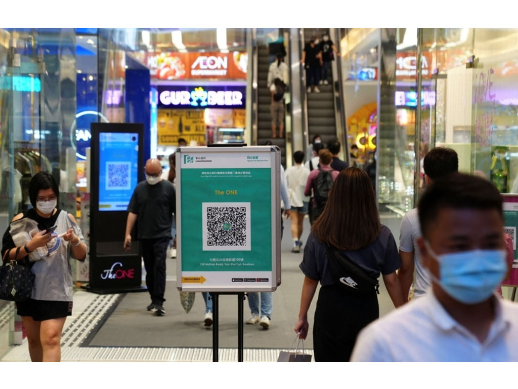 qr covid di hong kong