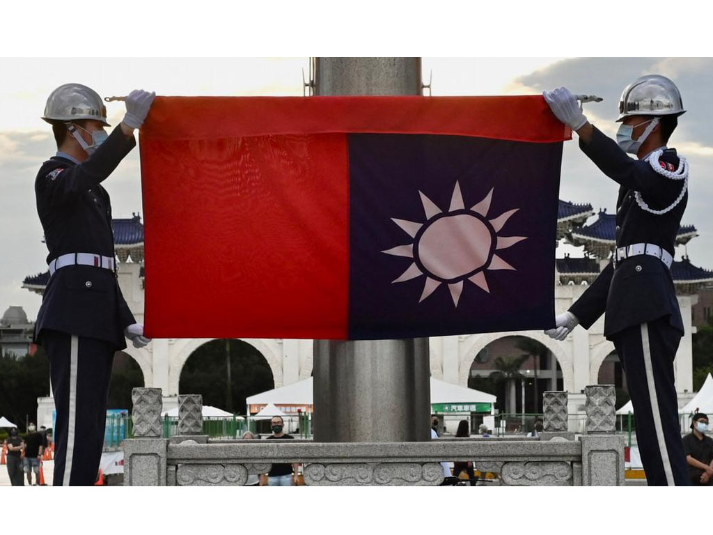 bendera nasional taiwan