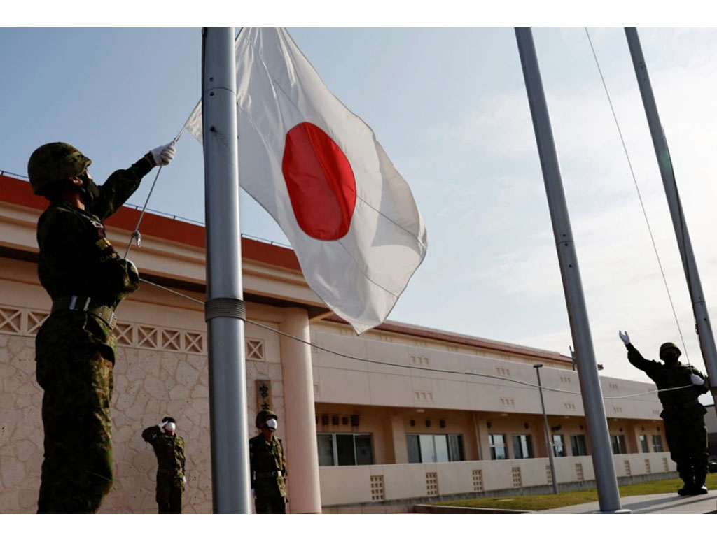 bendera jepang